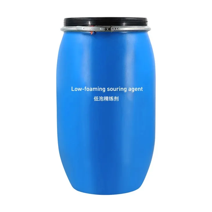 Agen Masam berbuih rendah