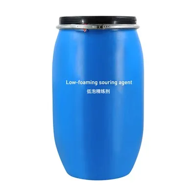 Bagaimanakah saya boleh membayar bahan tambahan yang dijual?